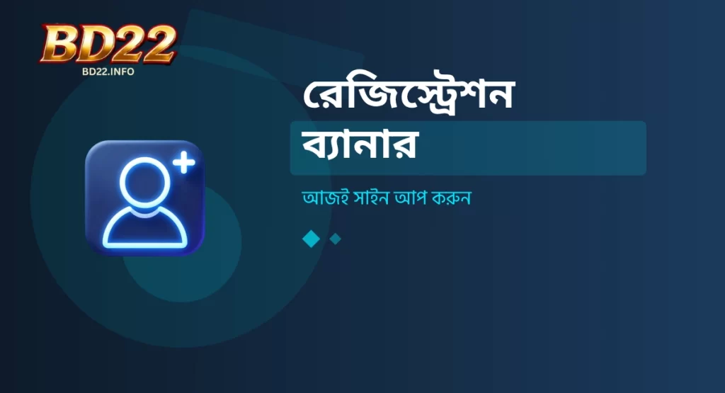 BD22 Register